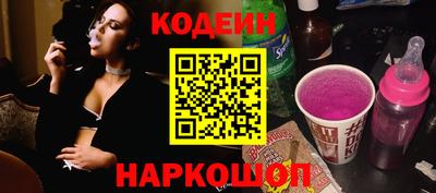 прущий лед Ярцево