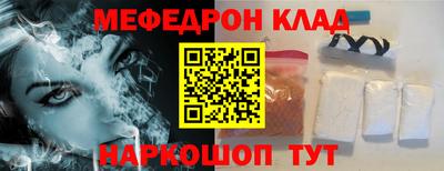 MDMA Premium VHQ Ярославль