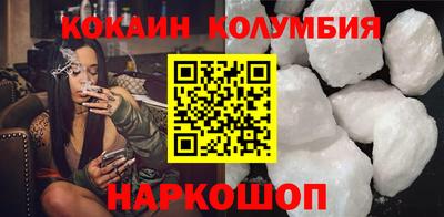 MDMA Premium VHQ Ярославль