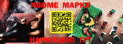 MDMA Premium VHQ Ярославль