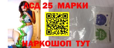 прущий лед Ярцево