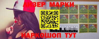 MDMA Premium VHQ Ярославль