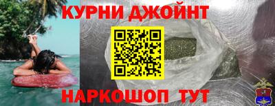 соль ск Янаул