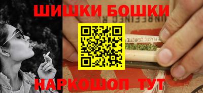 скорость mdpv Анапа