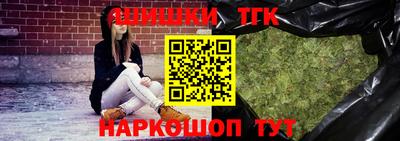 прущий лед Ярцево