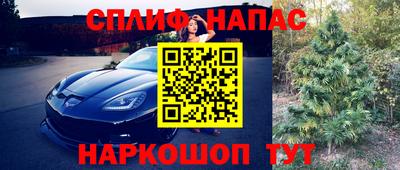 прущий лед Ярцево