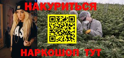 MDMA Premium VHQ Ярославль