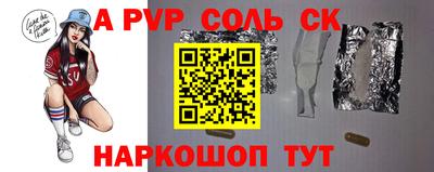 MDMA Premium VHQ Ярославль