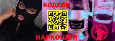 MDMA Premium VHQ Ярославль