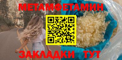 MDMA Premium VHQ Ярославль