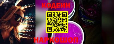 MDMA Premium VHQ Ярославль
