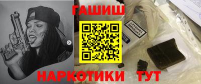 прущий лед Ярцево