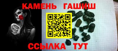 прущий лед Ярцево