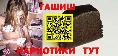прущий лед Ярцево