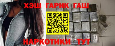 прущий лед Ярцево