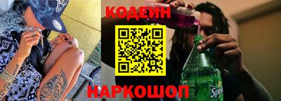 прущий лед Ярцево