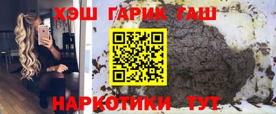 прущий лед Ярцево