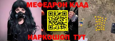 MDMA Premium VHQ Ярославль