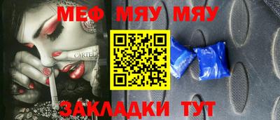 MDMA Premium VHQ Ярославль