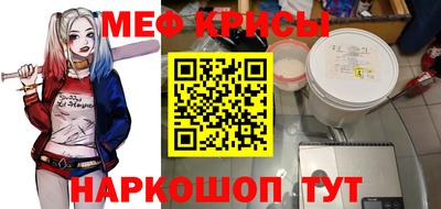 MDMA Premium VHQ Ярославль